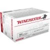 Winchester 38 Special - 130 Grain Full Metal Jacket Ammo, 100-Round, USA38SPVP -US Sporting Goods Sales Shop sftp a s assets20200504000000060
