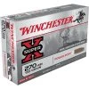 Winchester 270 WIN - 150 Grain Power-Point Ammo, 20-Round, X2704 -US Sporting Goods Sales Shop sftp a s assets20200504000000117