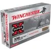 Winchester 338 WIN MAG - 200 Grain Power-Point Ammo, 20-Round, X3381 -US Sporting Goods Sales Shop sftp a s assets20200504000000137