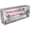 Winchester 450 Bushmaster - 250 Grain Extreme Point Ammo, 20-Round, X450DS 2 Winchester 450 Bushmaster - 250 Grain Extreme Point Ammo, 20-Round, X450DS -US Sporting Goods Sales Shop sftp a s assets20200504000000145