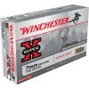 Winchester 7mm REM MAG - 150 Grain Power-Point Ammo, 20-Round, X7MMR1 -US Sporting Goods Sales Shop sftp a s assets20200504000000151