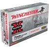 Winchester 7mm REM MAG - 175 Grain Power-Point Ammo, 20-Round, X7MMR2 -US Sporting Goods Sales Shop sftp a s assets20200504000000152