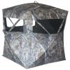 Naturescape 2 Person Camo Hunting Blind Combo with Chair and Shooting Stick, NEHB-2K -US Sporting Goods Sales Shop sftp a s assets20210521000000020