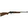 Daisy 880 Rifle Brown no scope, 990880-603 -US Sporting Goods Sales Shop sftp a s assets20210827000000002