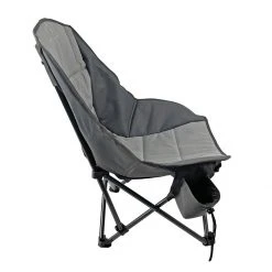 Black Sierra Equipment Event Padded Scoop Chair, Grey, YQCH-002-GRY-BSE -US Sporting Goods Sales Shop sftp a s assets20220513000000010